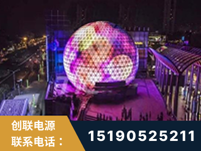 高密-武汉光谷步行街1200平透明屏