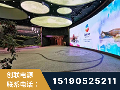 高密-2019北京世界园艺博览会大屏项目