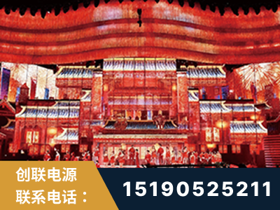 高密-2021央视春晚舞台项目