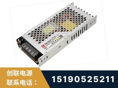 高密-LED显示屏电源-渠道系列