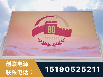 高密-2025九三大阅兵