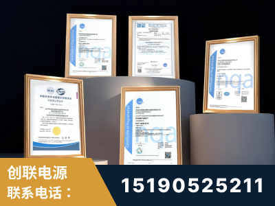 高密-企业展示图